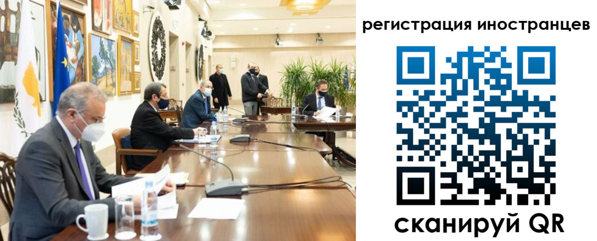 регистрация в Кремёнках